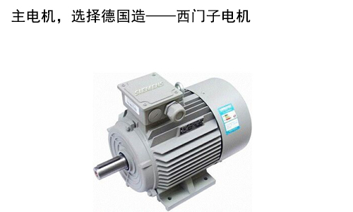 免刷洗型洗脱烘一体水洗机