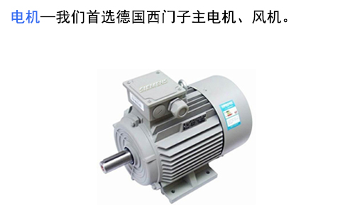 全封闭双溶剂干洗机S型