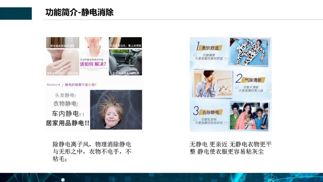 全封闭梦想溶剂窄体机S型